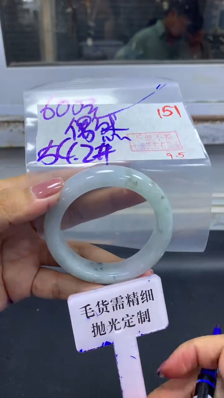 未镶嵌定制翡翠偶*拍一发一151