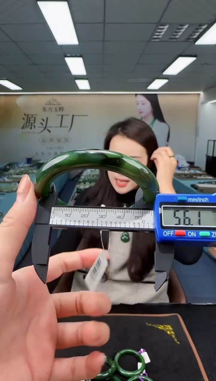 未镶嵌手镯和田玉多样性发货 拍一发一7