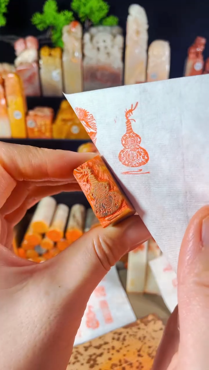 【闪购商品】巴林石印石手工篆刻《福禄》