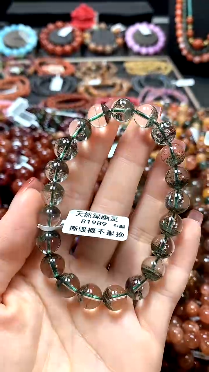【闪购商品】水晶手串未镶嵌9+*******