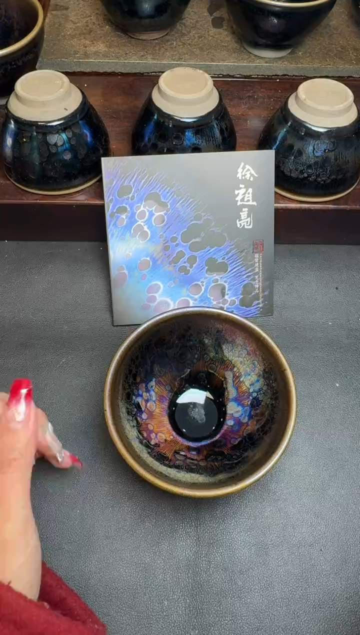 【闪购商品】茶盏建盏故事徐祖亮彩曜207