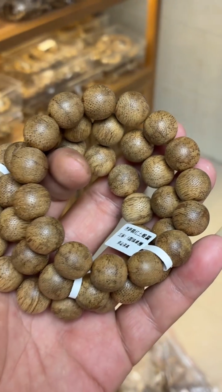 沉香手串 菩萨棋圆珠单圈红土蚁漏1.5多样性发其一