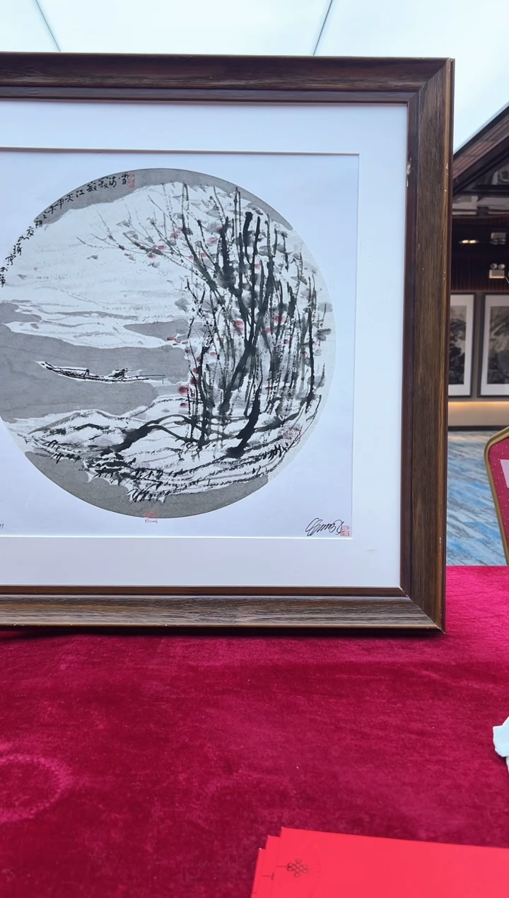 【闪购商品】版画雪满  崔先生 尾款