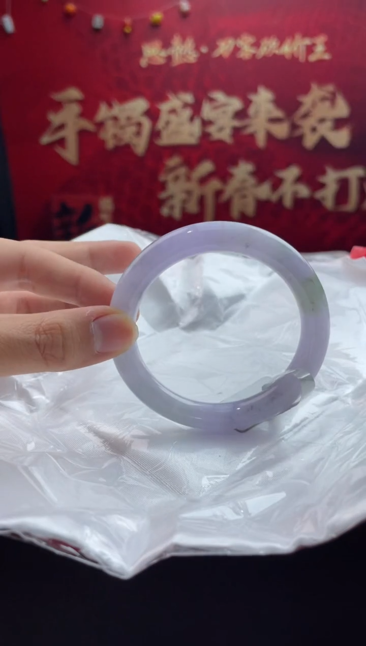 【闪购商品】翡翠手镯未镶嵌9翡翠手镯