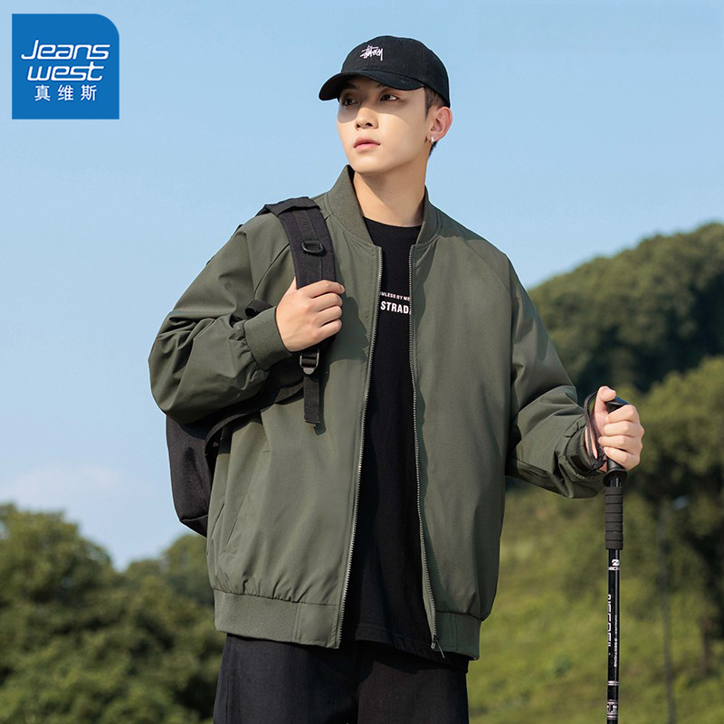 真维斯男士秋冬季美式飞行夹克休闲宽松夹棉加厚秋冬季棒球服外套