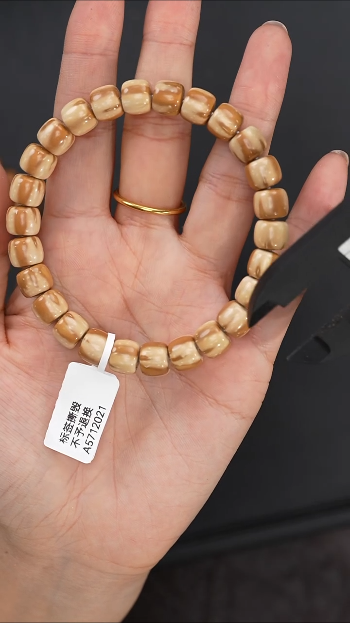 手串紫金鼠9mm西瓜纹实心鼠2021