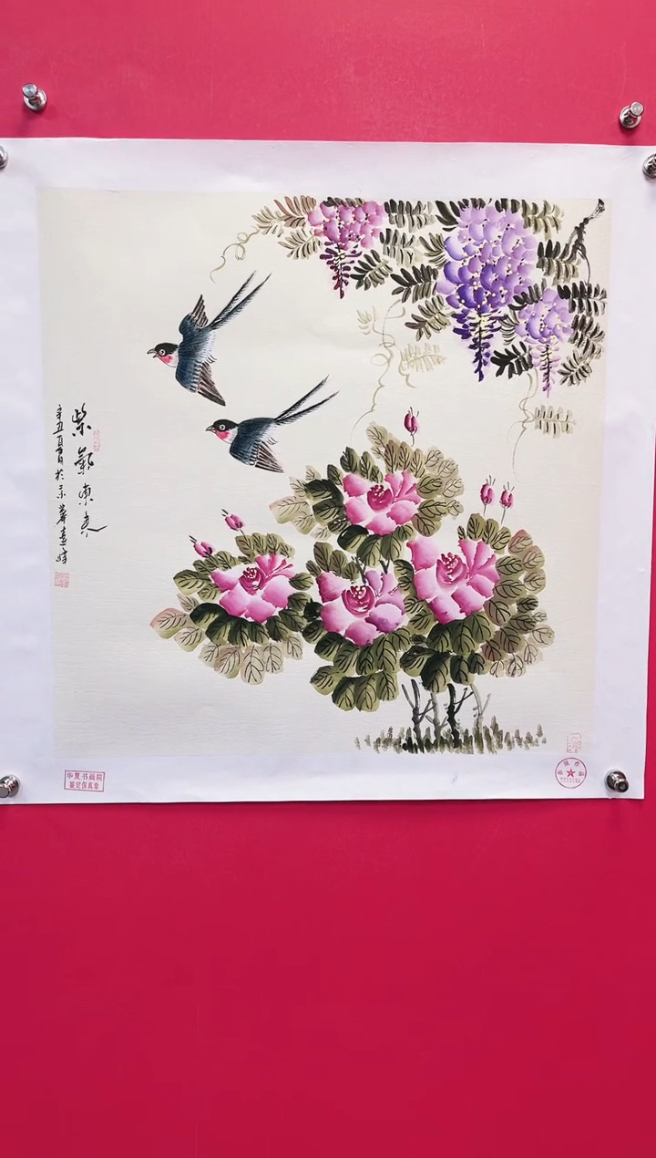 【闪购商品】国画12-莫远峰-绘画作品