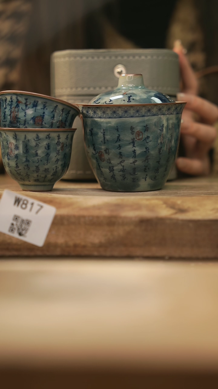 【闪购商品】【经典福利】/ 旅行套@@W817