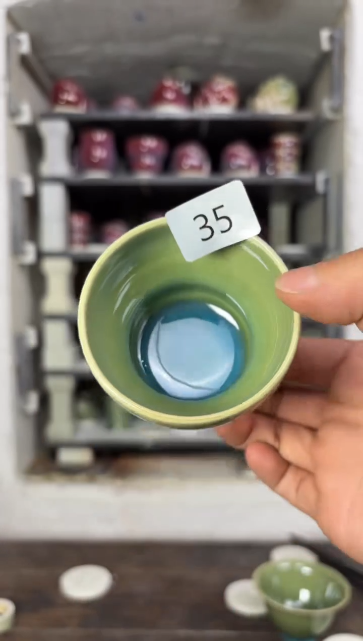 【闪购商品】摆件钧瓷窑变精品茶器