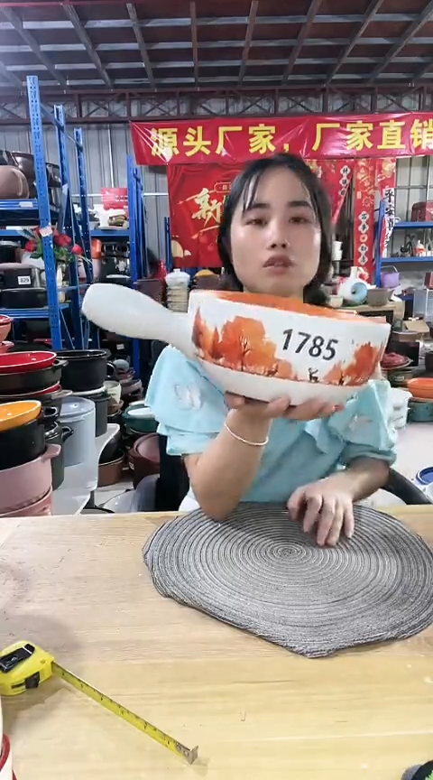 1785瑕疵白色手把锅不圆色差