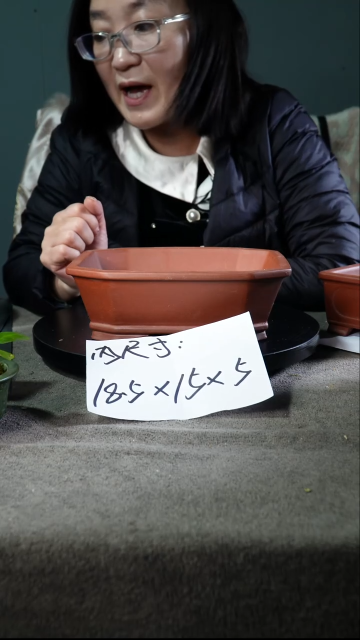 宜兴紫砂花盆小盆