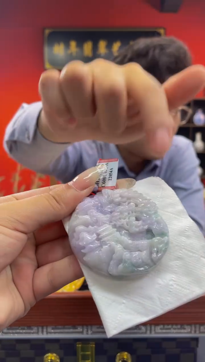 未镶嵌定制翡翠翡翠A货 LL018 多样性发其一