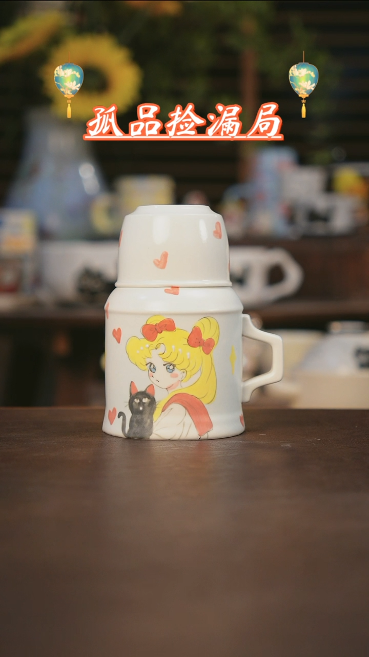 【闪购商品】杯景德镇可爱设计师款陶瓷