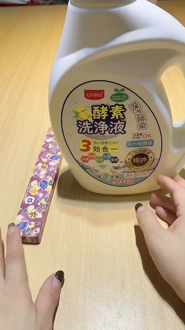 【闪购商品】瓷片锅碗瓢盆一件不剩