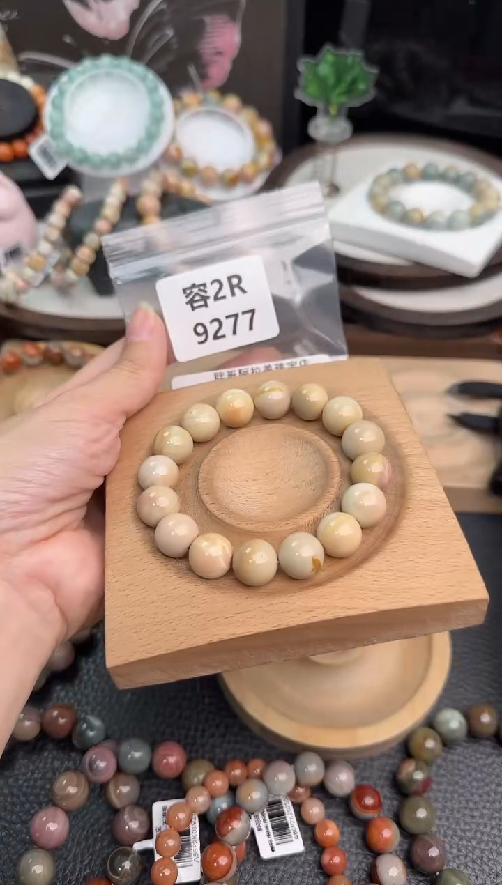 未镶嵌手链石英质玉?****。2R9277