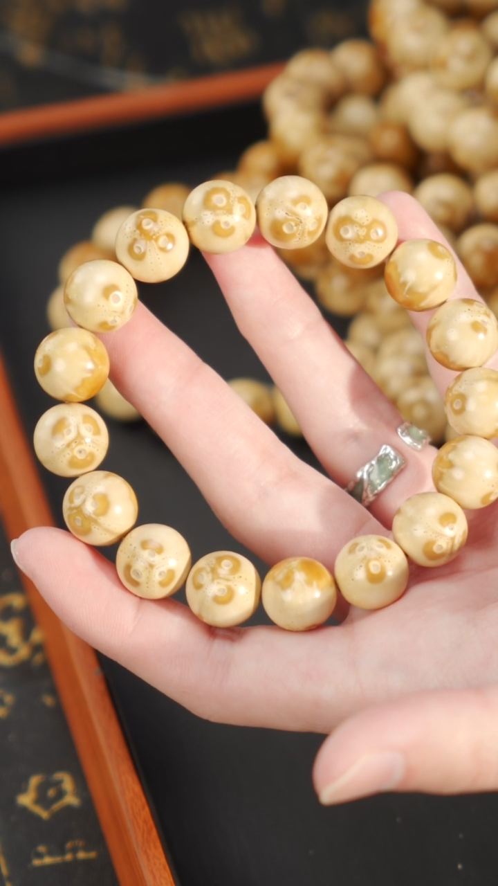 【闪购商品】紫金鼠手串紫金鼠熊猫光珠14