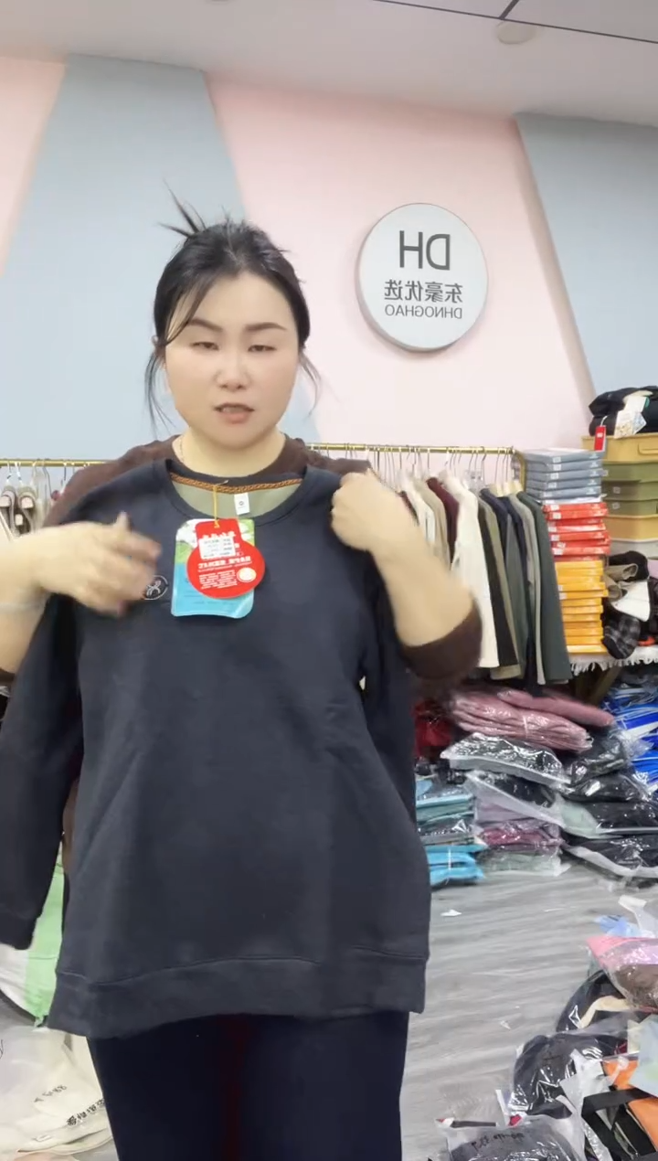 闪电购60 男士加绒卫衣 120斤内 