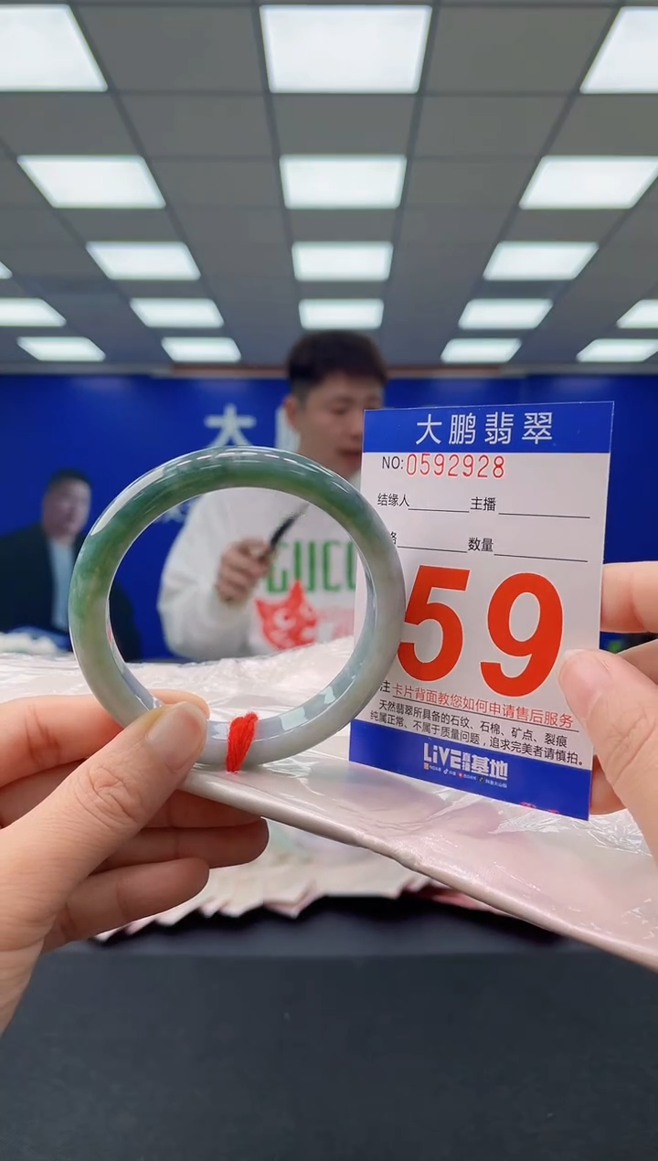 未镶嵌手镯翡翠我***儿 AAAAAAAAAA