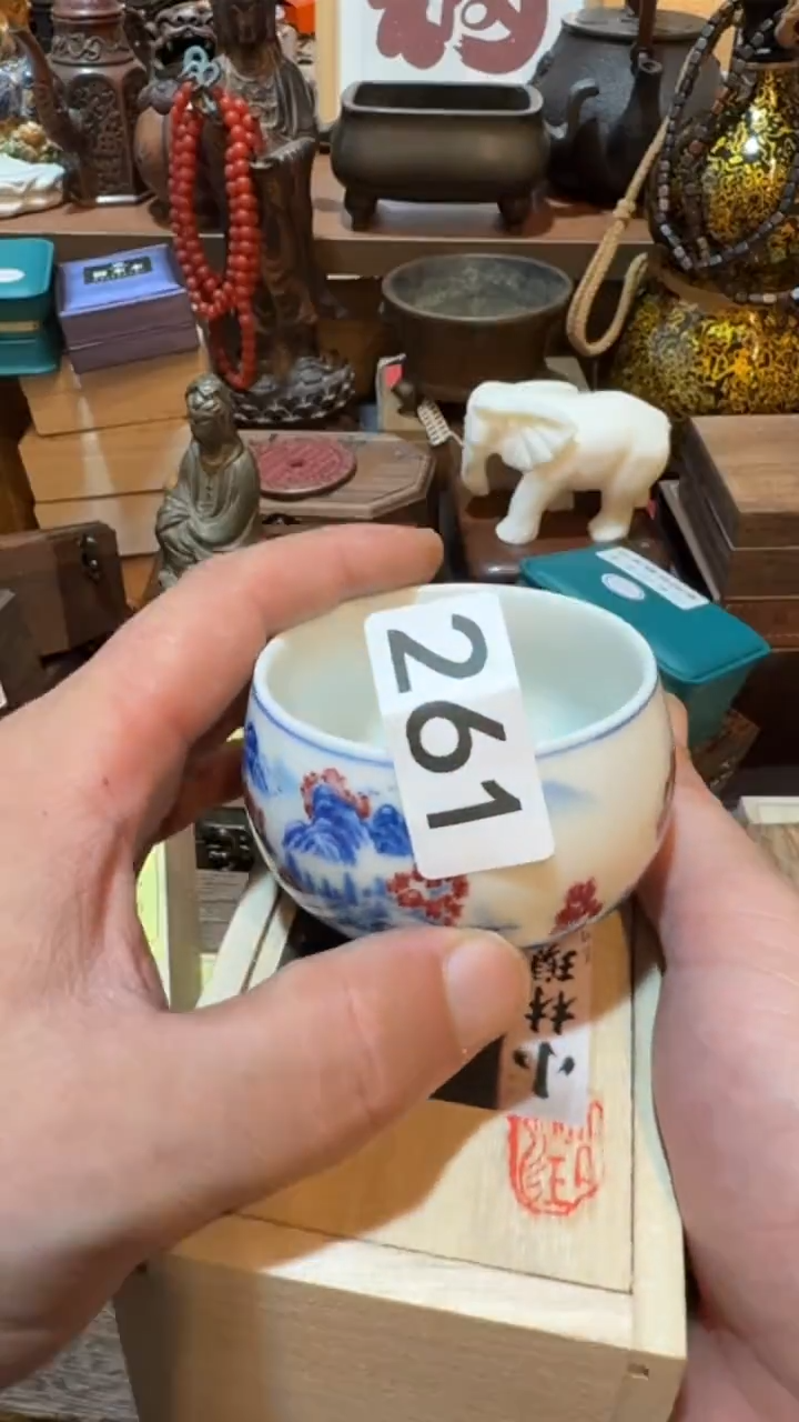 太**起瓷器瓷器瓷器261