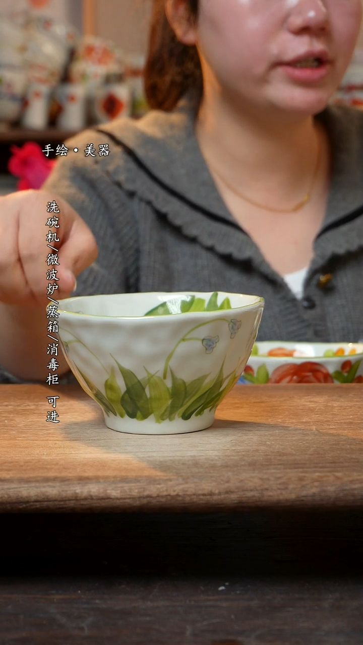 【闪购商品】陶瓷景德镇高温釉下彩手绘陶瓷