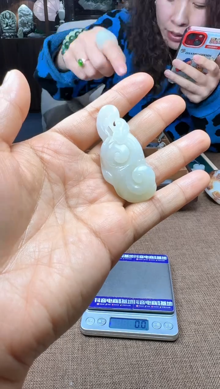 【闪购商品】和田玉颈饰未镶嵌和田玉