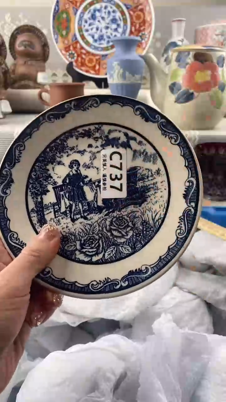 【闪购商品】737            