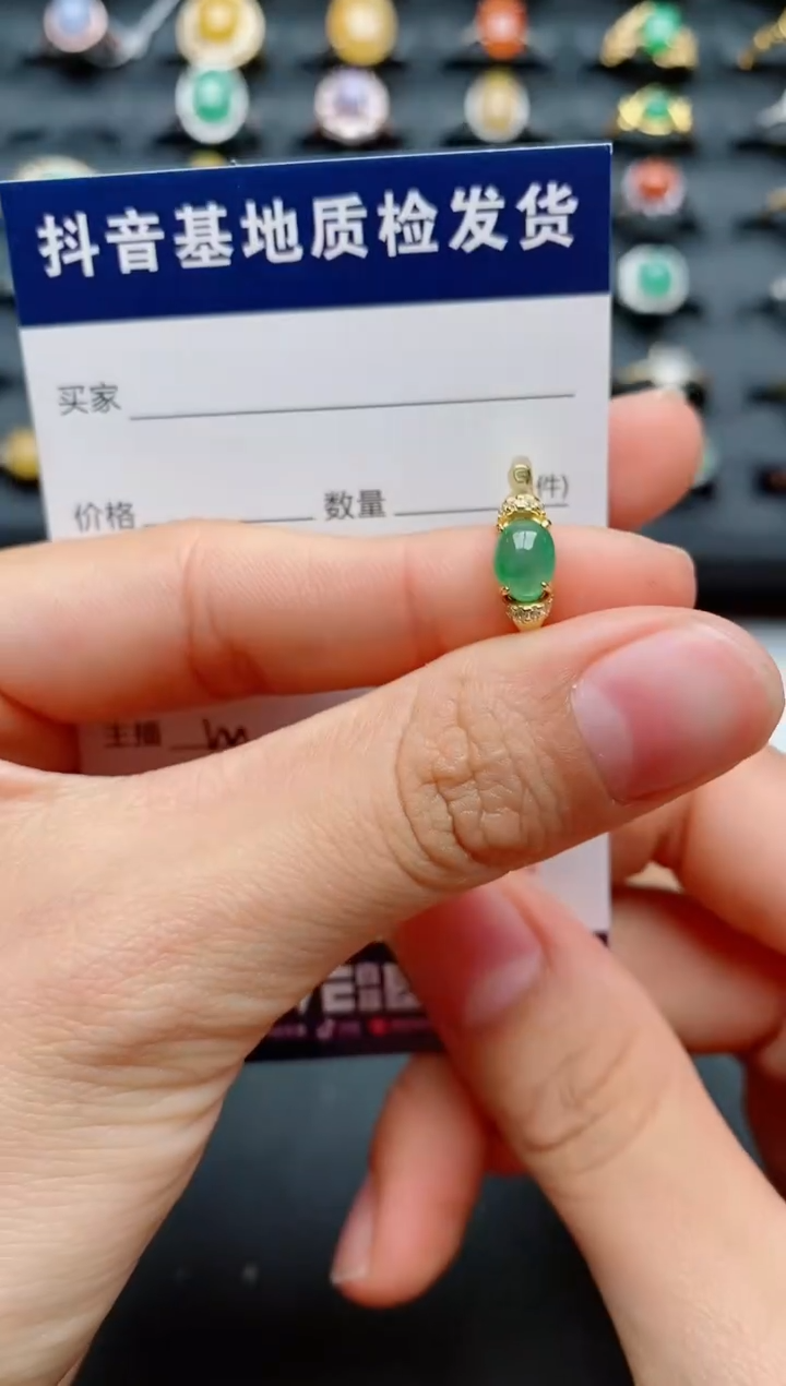 【闪购商品】翡翠戒指银S925镶嵌............