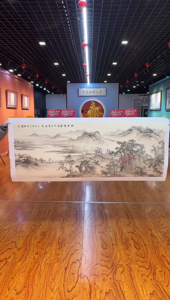 【闪购商品】国画孙桂国老师字画带亲笔合影证书31-67