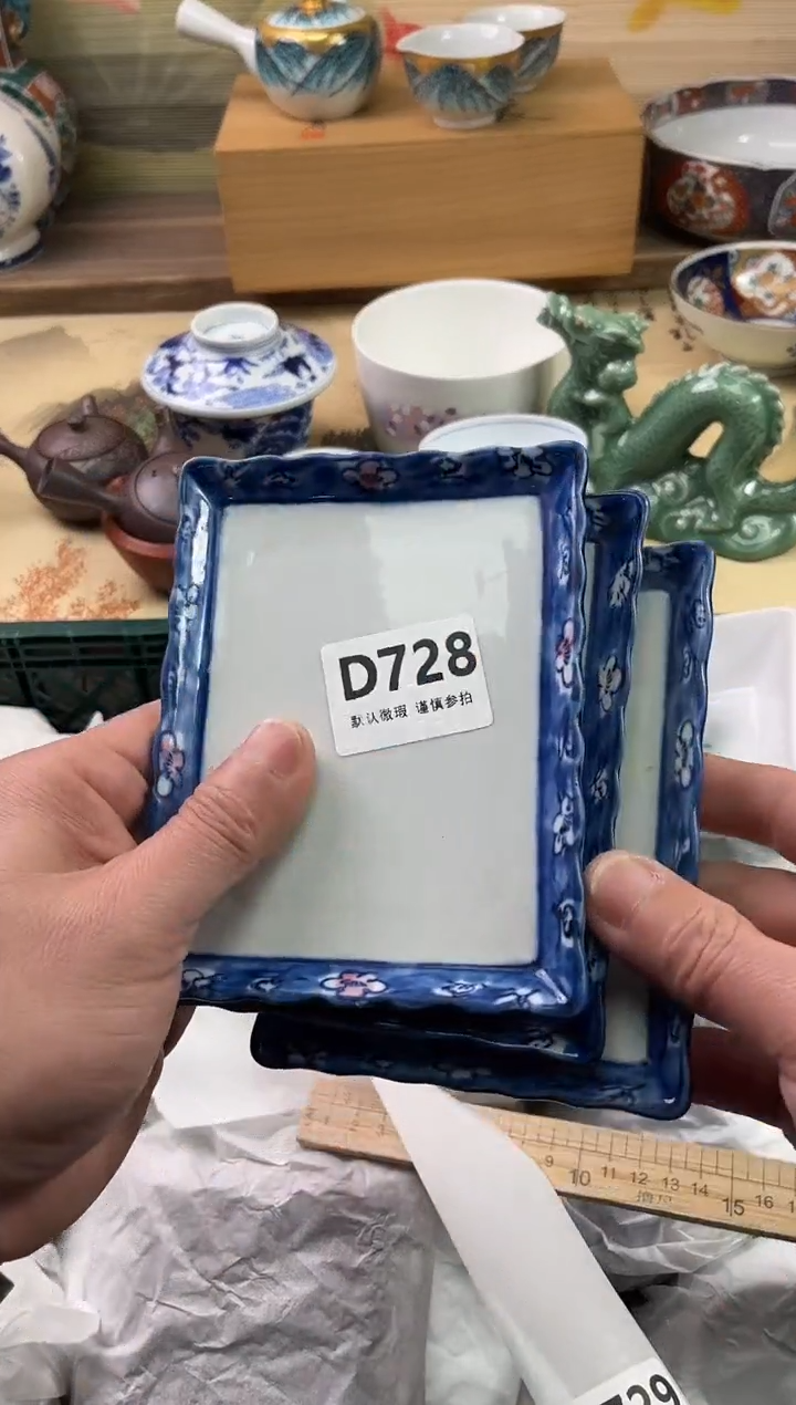 瓷片我**家728                        