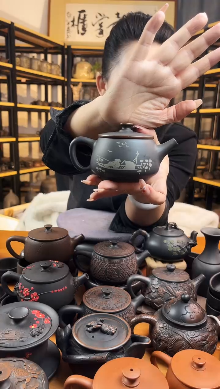 【闪购商品】壶无礼盒网孔  老者垂钓 大口汉瓦  