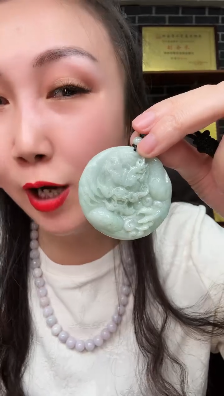 颈饰未镶嵌翡翠牌子