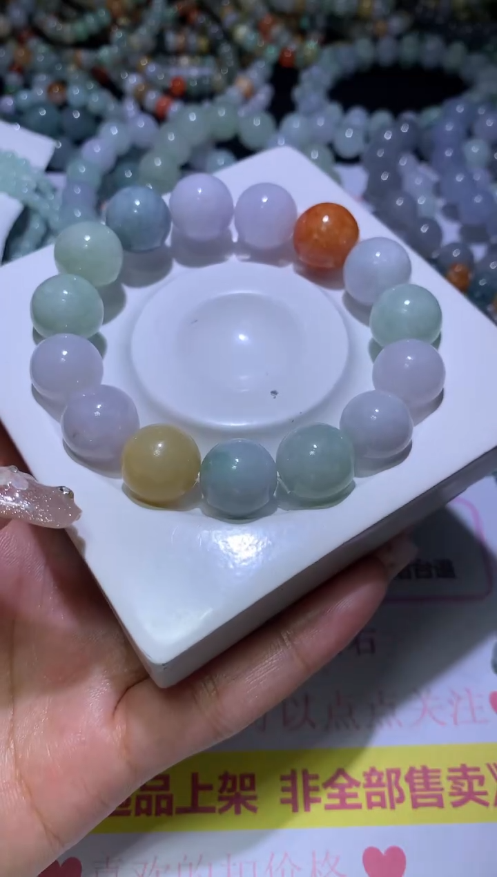 【闪购商品】定制翡翠未镶嵌MJX032383