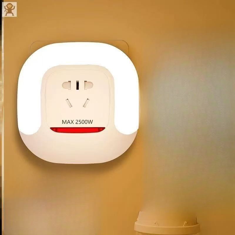 电源插座五孔插座智能灯节能办公家用多功能插座