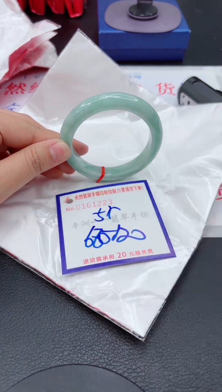 翡翠手镯未镶嵌1111111111
