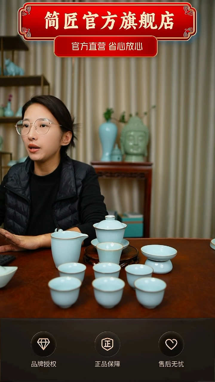 天青晓月元宝盖碗大套装 不完美