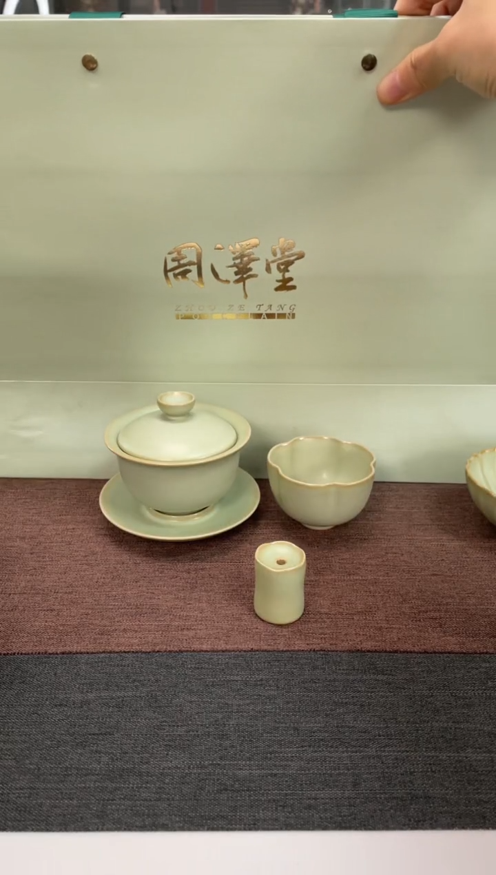 【闪购商品】圆融茶组茶具套组