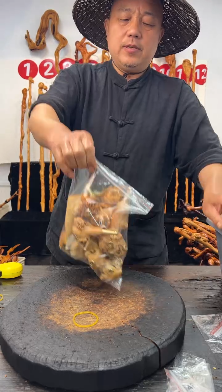 黑果木其他黑果木195