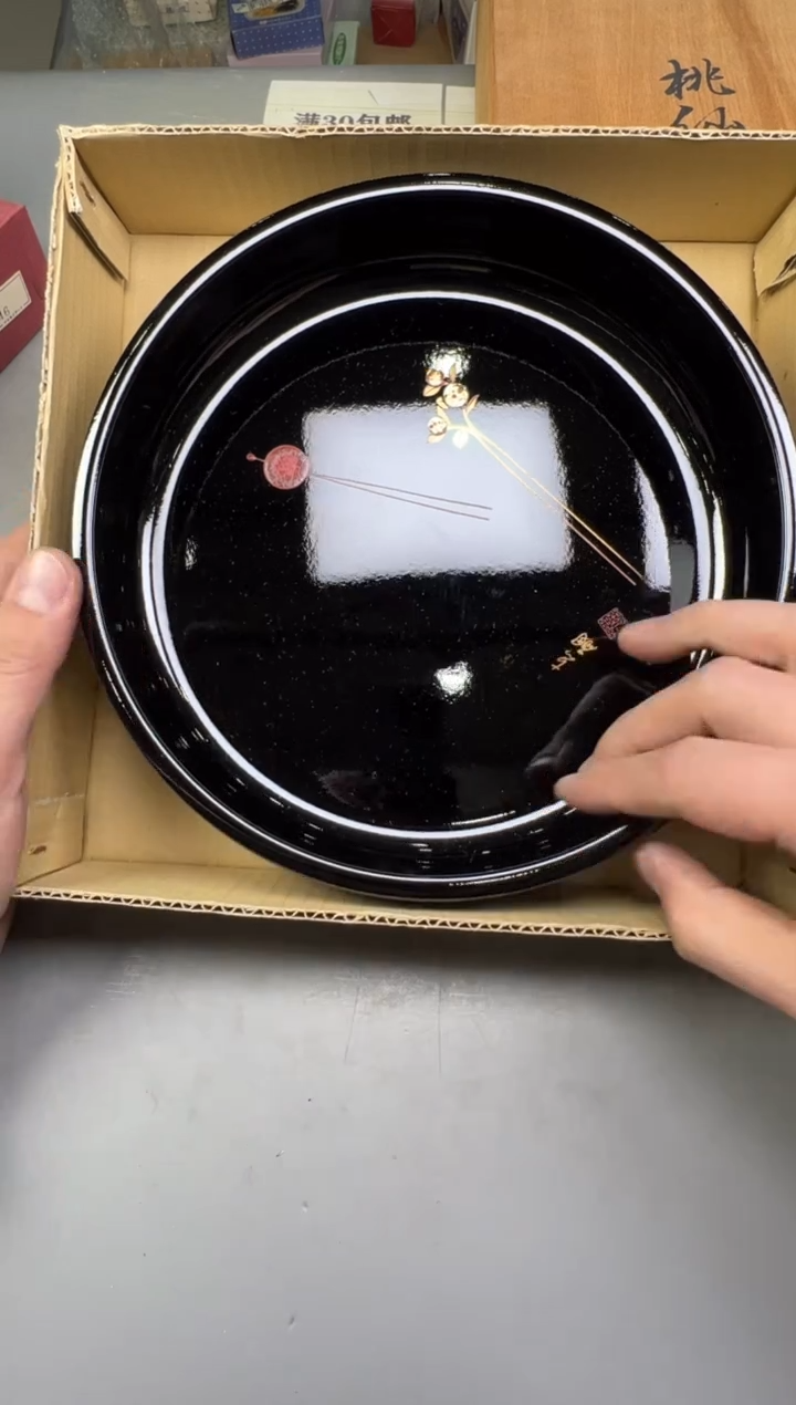 瓷片饭*217号满30米包邮，碰瓷社感谢您的支持~