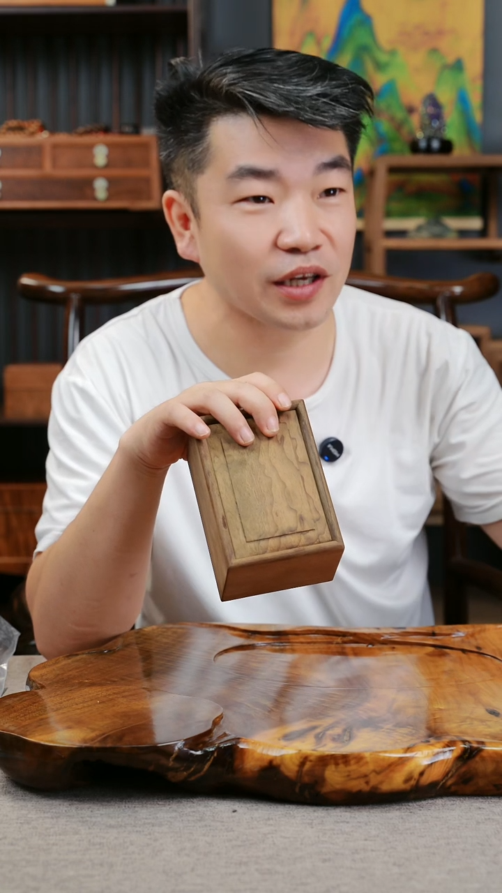 金丝楠金丝楠木乌木抽拉收纳盒