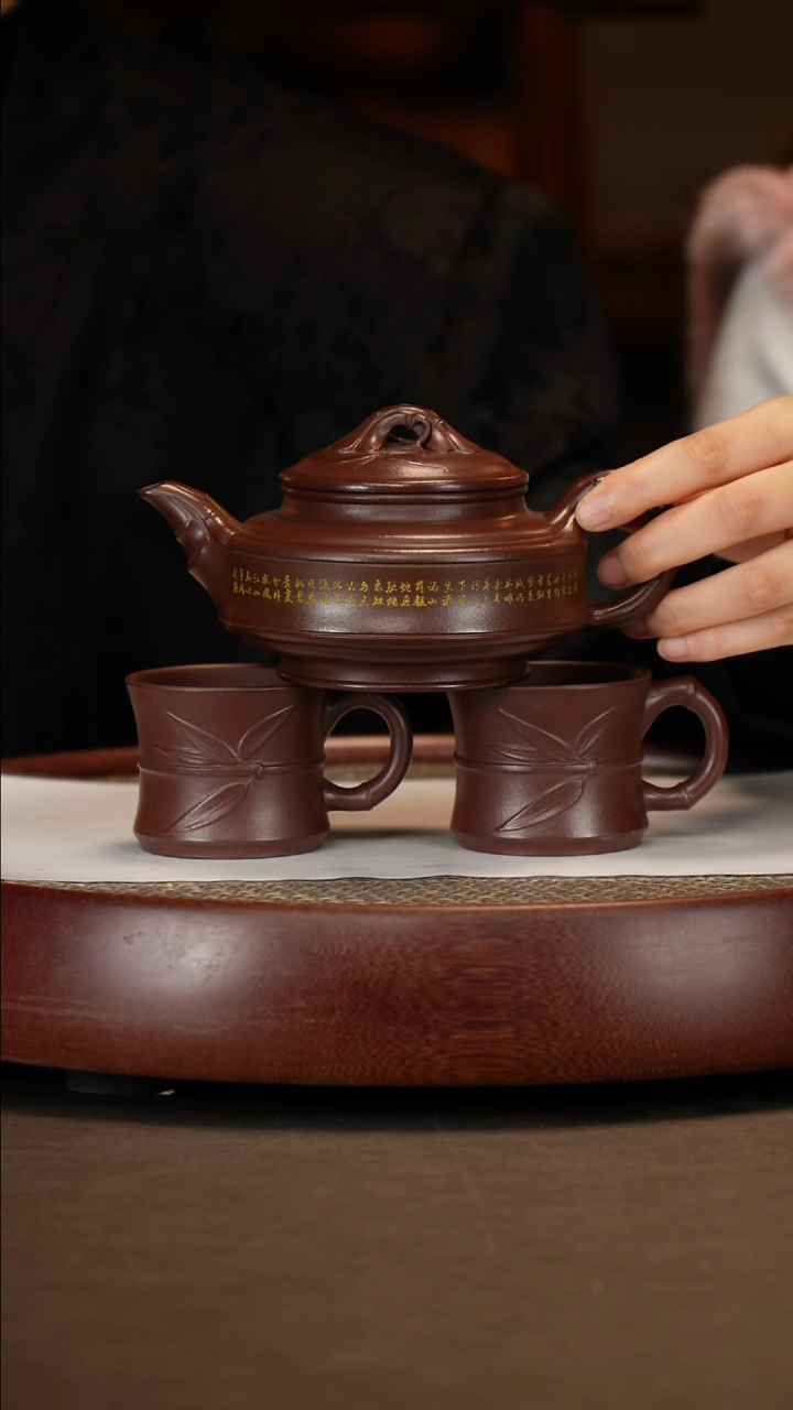 【闪购商品】紫砂茶壶双线竹鼓套组+主人杯+墨宝