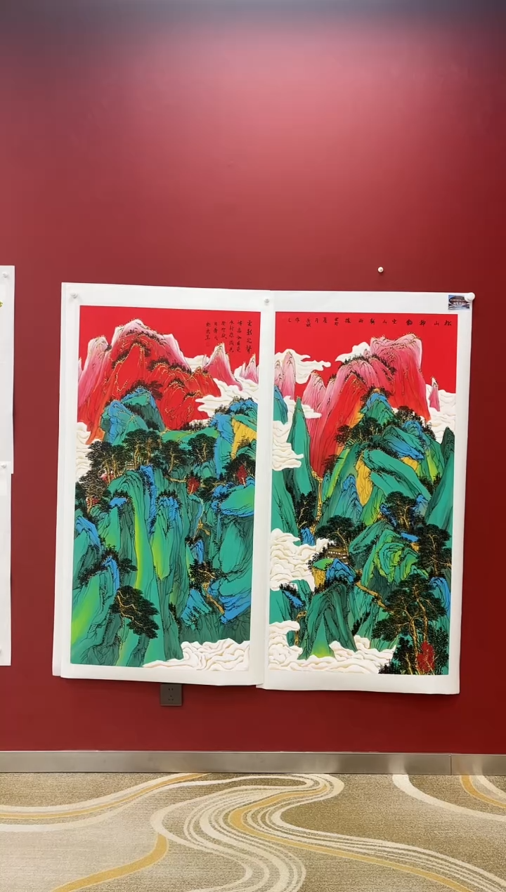 国画王秀欣 国画展览专场