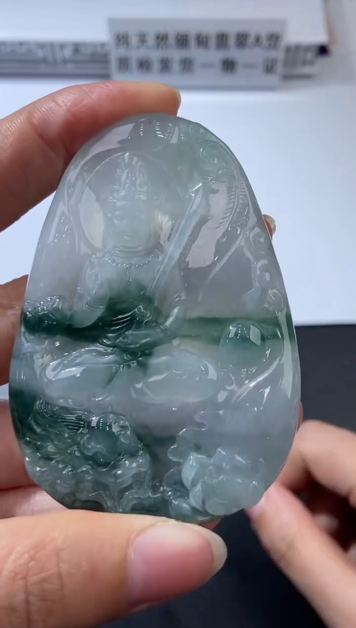 未镶嵌挂件翡翠374510   多人