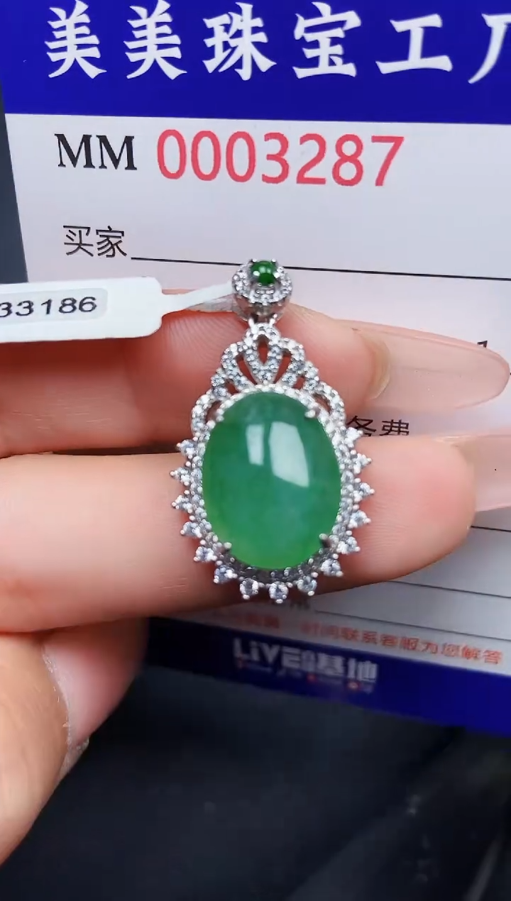 【闪购商品】翡翠颈饰银S925镶嵌3287