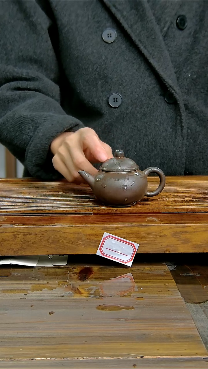 坭兴陶贵台龙窑B146