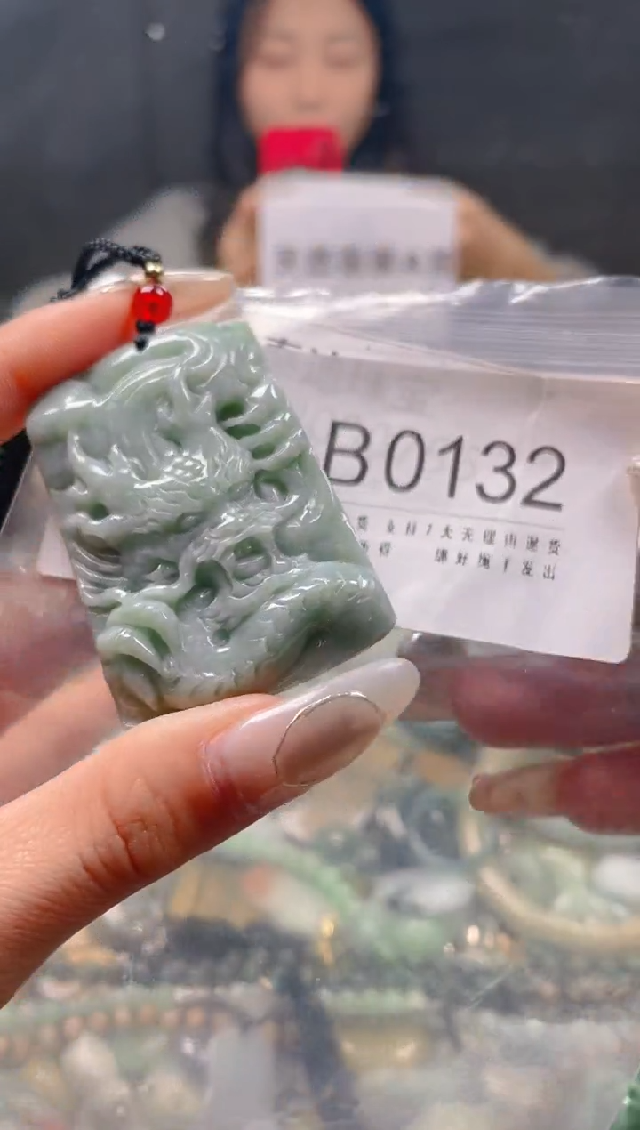 【闪购商品】翡翠颈饰未镶嵌/B/翡翠A货一图一物