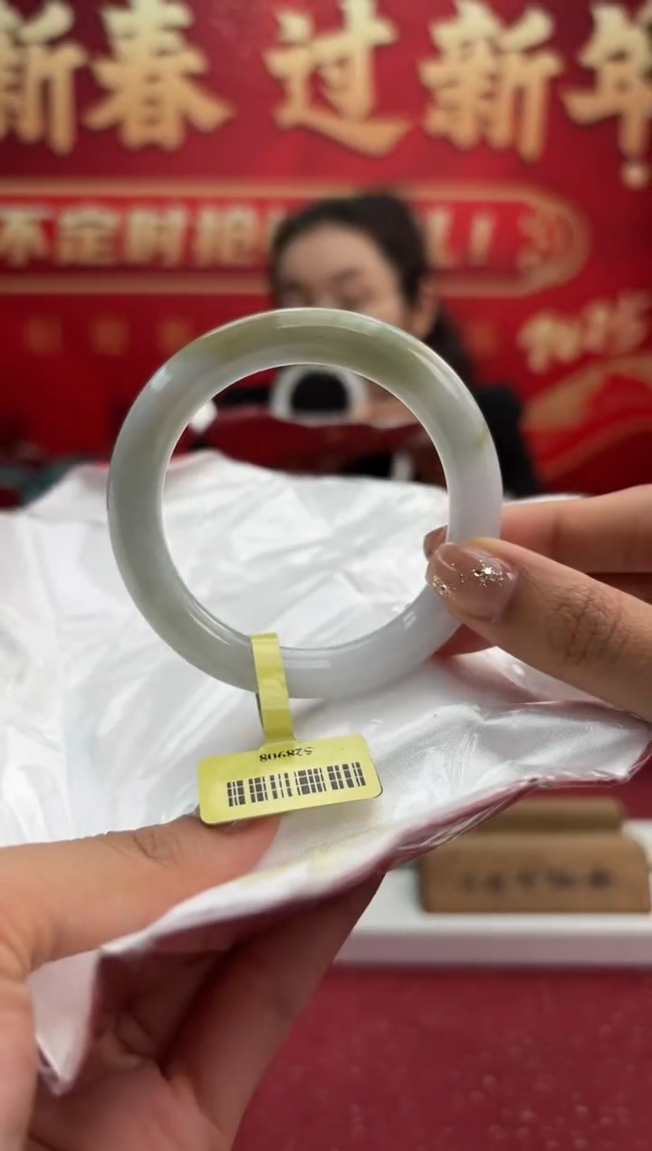 【闪购商品】翡翠手镯（圆镯）未镶嵌15手镯