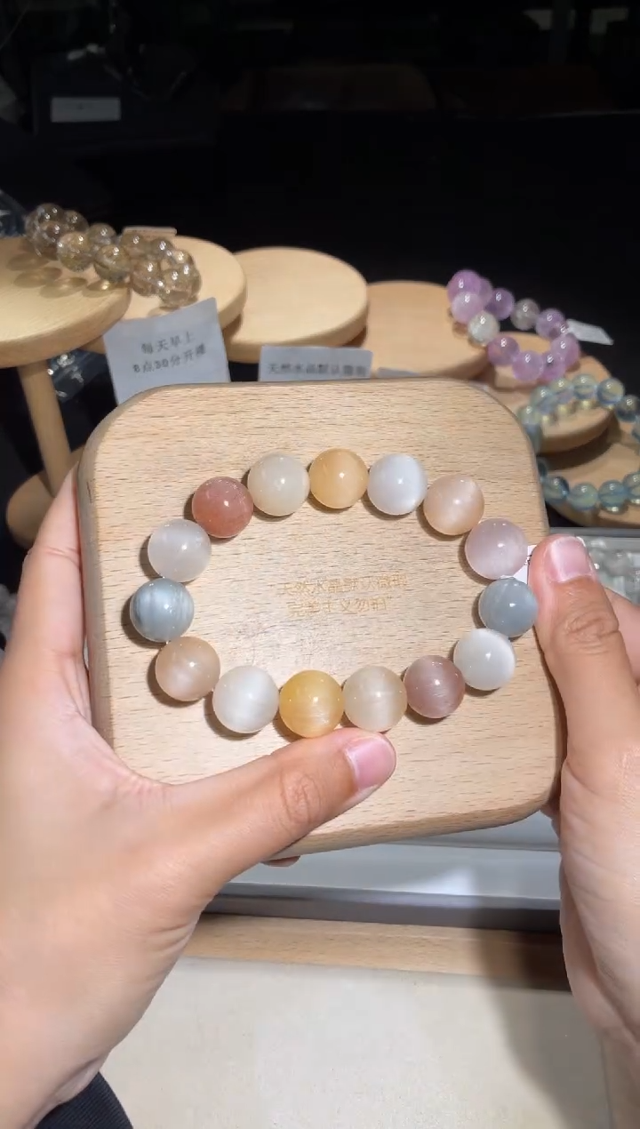 未镶嵌手链水晶143号多样性发一BB 15+