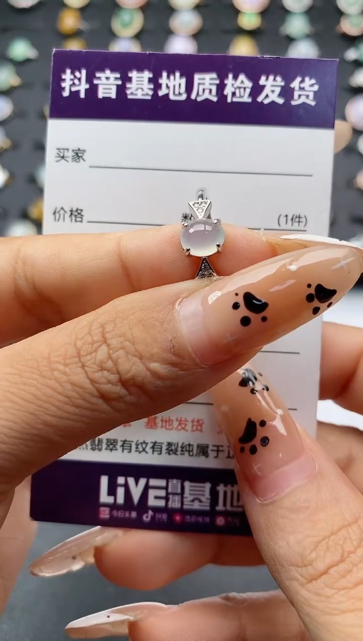 翡翠戒指银S925镶嵌.
