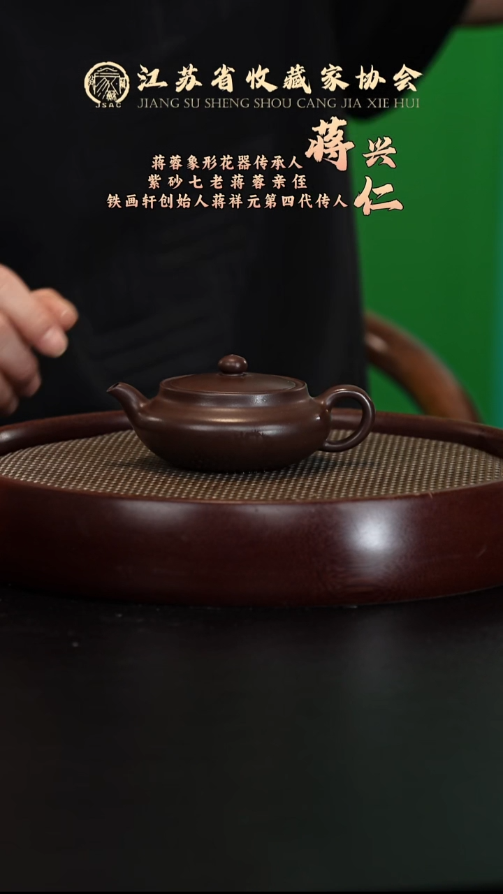 茶壶紫砂宜兴紫砂壶h60721