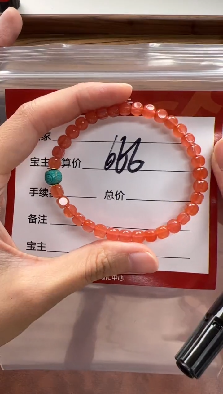 未镶嵌手串手串南红玛瑙乔****创手串手串
